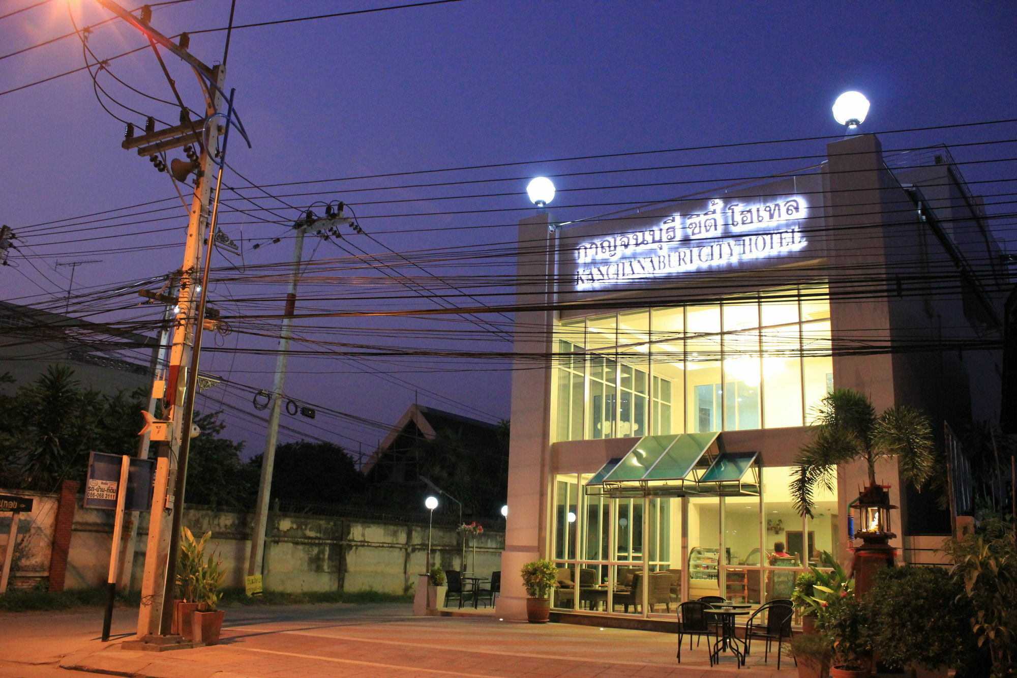 Kanchanaburi City Hotel Екстер'єр фото