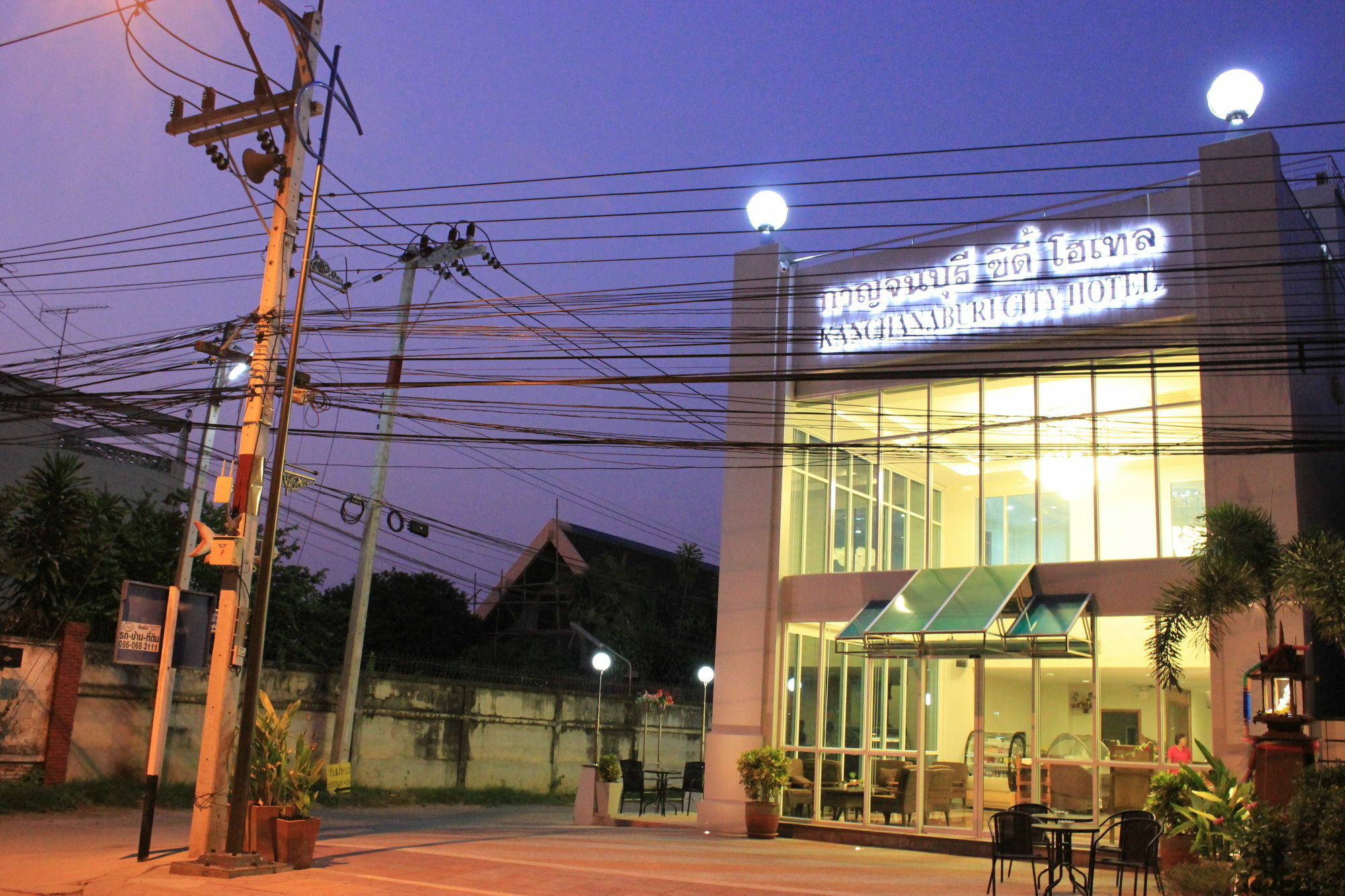Kanchanaburi City Hotel Екстер'єр фото